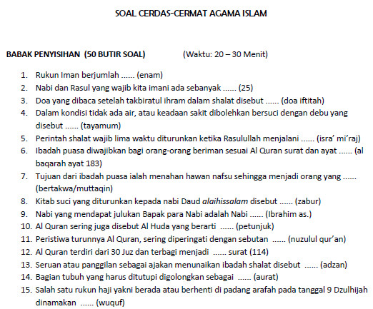 Soal Cerdas Cermat Pai Sd 2017 - Guru Luring