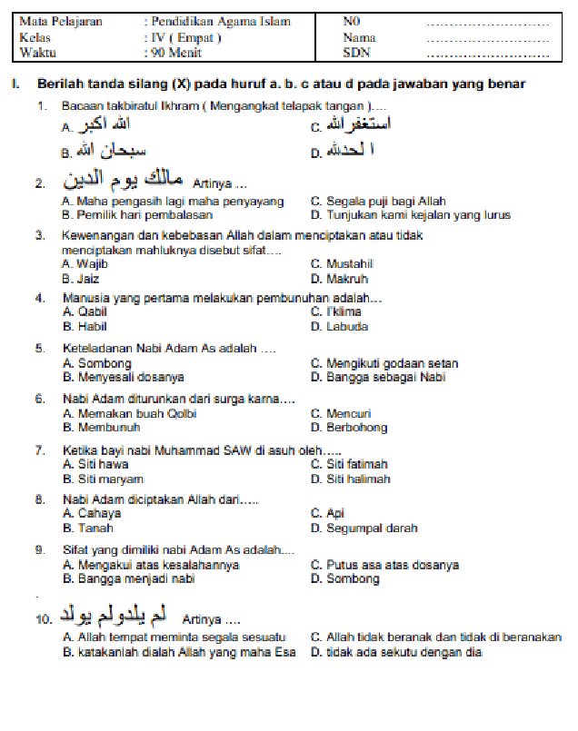 Bank Soal Pendidikan Agama Islam Sd 4 - Guru Paud