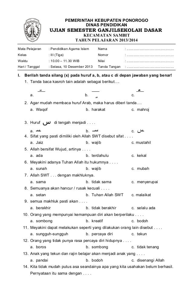 Soal Mid Semester Kelas 3 Agama - Riset