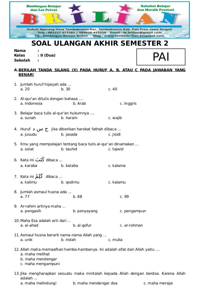 Latihan Soal Pai Sd Kelas 3 Semester 1 - Guru Paud