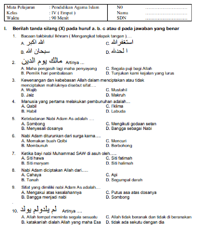 Soal Dan Jawaban Pai Kelas 4 Kurikulum K13 Semester 2 - Rangking Soal