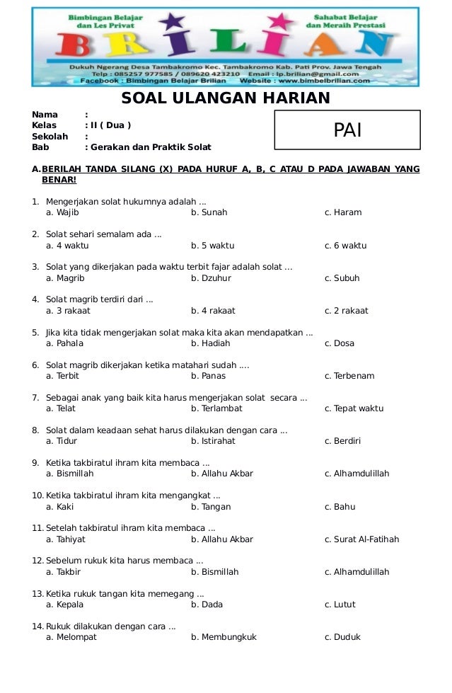 soal pai kelas 2 sd bab gerakan dan praktik solat dan kunci jawaban 1 638